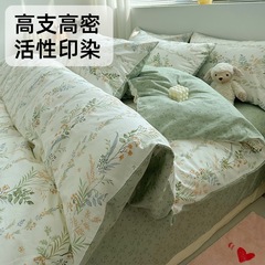 60本の純綿のプリント四点セットの純綿のシーツは純綿のベッドカバーの寝具の小さい清新な三点セットです。