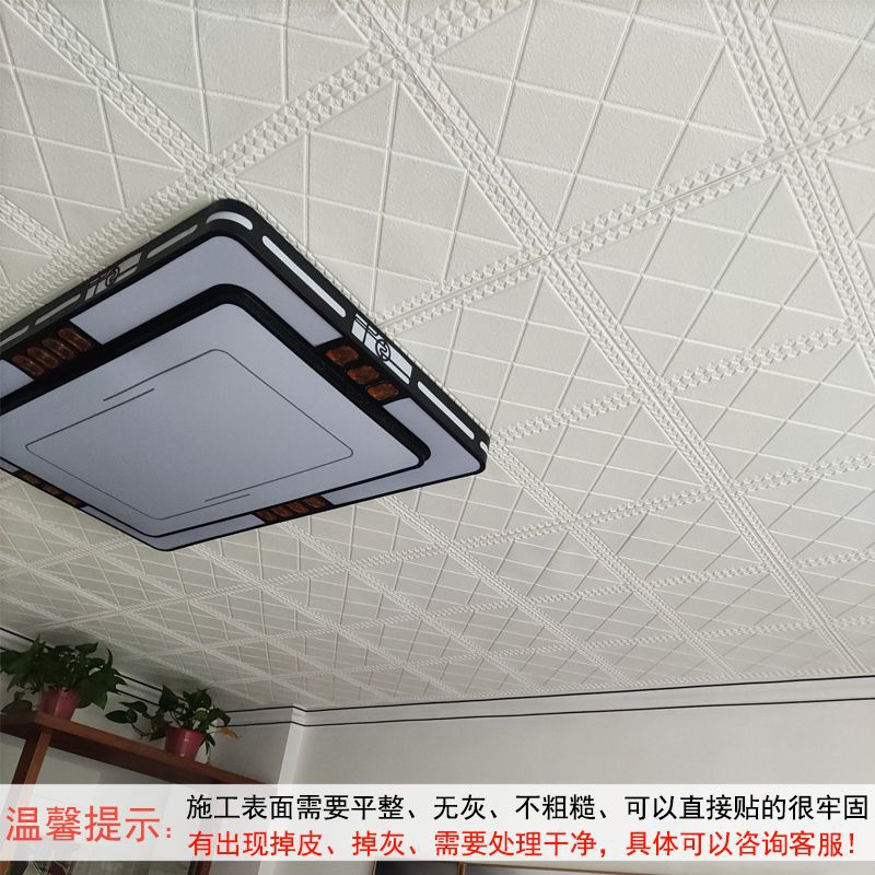 두꺼운 천 매듭