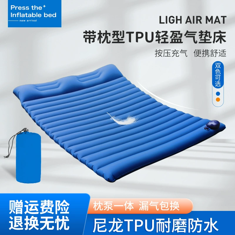 Travel inflatable soft heel, foldable handheld tent for camping, automatic mattress