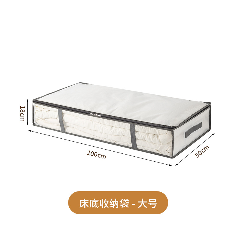 Amazon nueva cama de cuatro manos caja de almacenamiento inferior ropa de armario a prueba de polvo a prueba de humedad acabado plegable bolsa de almacenamiento de edredón