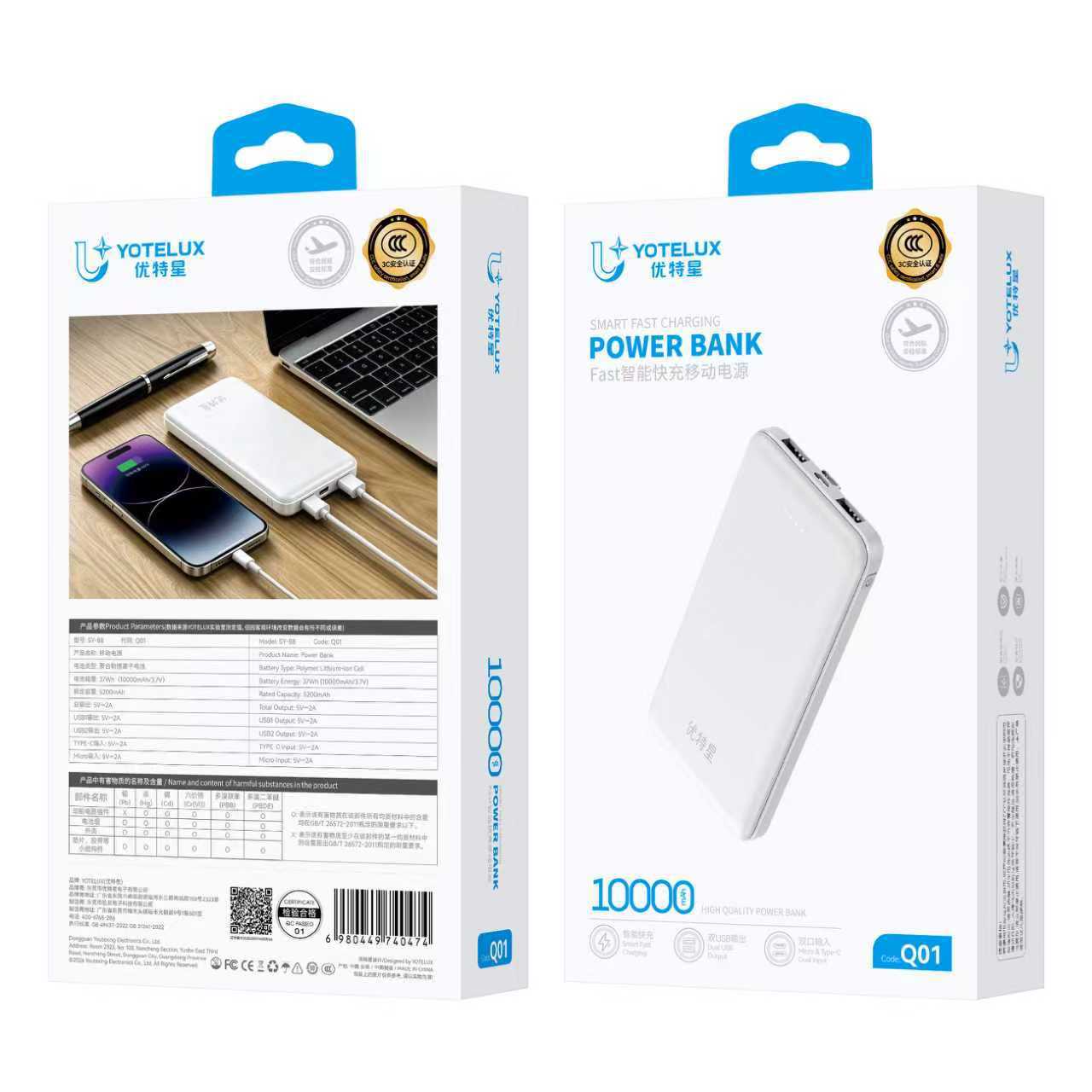 Mobile Phone Power Bank 3C Certified 2A Fast Charging Portable Power Bank with Large Capacity 20,000 Mah Gift Ready-To-Ship Packaging