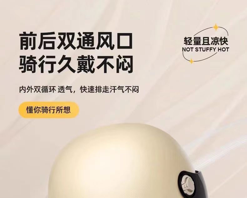 Certified New National Standard Electric Vehicle Helmet for Men and Women, Summer Sun Protection, All-Season Half Helmet, Motorcycle Safety Helmet