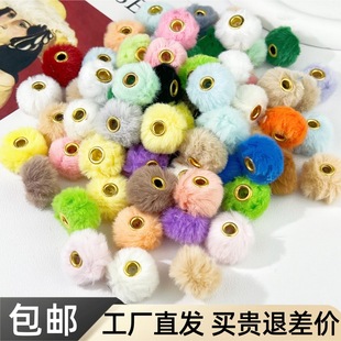 �挍��ëë�q��2cm耳׿�diy�����֙C朴���ɢ������Ʒ���