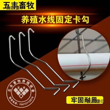 PVC PEˮ�̶ܹ������Bֳˮ���������u��6��4���ˮ��ˮ�����̫��