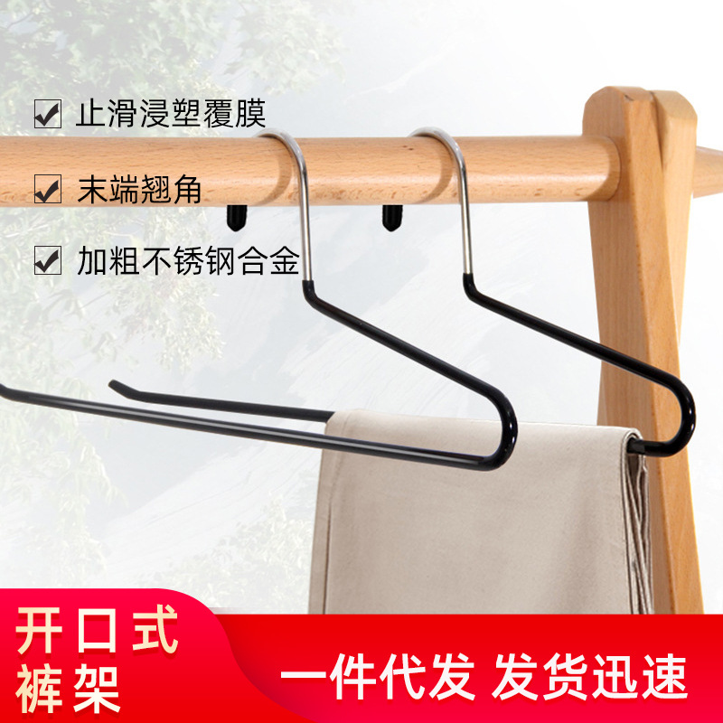 Space-Saving Thickened Short-Necked Goose-Shaped Rubber-Coated Pants Hanger, Z-Shaped Non-Marking Drying Rack, Goose-Shaped Storage Hanger, Durable Hanger