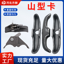 ɽ�Ϳ����ͽ��B������ɽ�κ��������ݗUɽ�ο����������Bɽ�Ϳ�