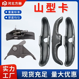 其他紧固连接;螺栓;金属建材