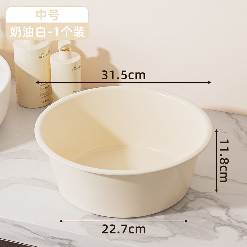 Cream white 31.5*31.5*11.8cm