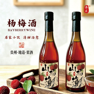 12�ȵͶ�΢����÷�Ƃ��y�ֹ������ζ��375ml*2