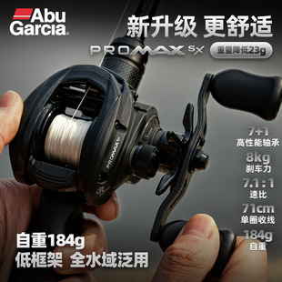 ����PMAXSXˮ��݆΢�����׏�p5�����hͶ���ٝO݆·����ឝO��݆