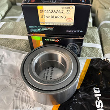 51720-38110 51720-3A000 51720-3A100 51720-2T000  前轮毂轴承