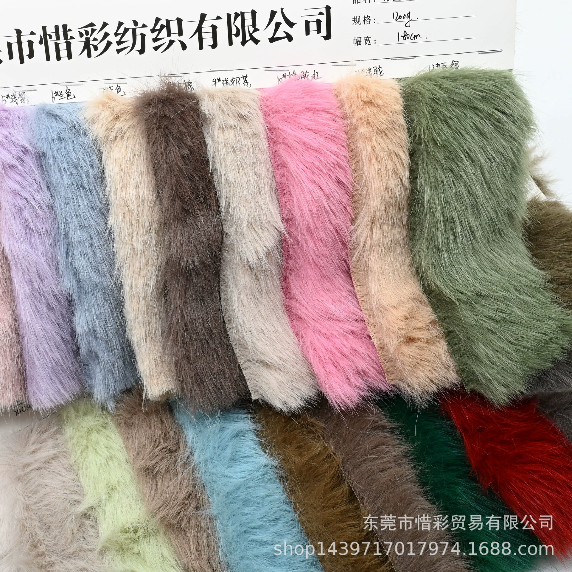 Обувь с капюшоном, куртка, игрушка, плюшевый текстиль, лиса, енот, 1200 г