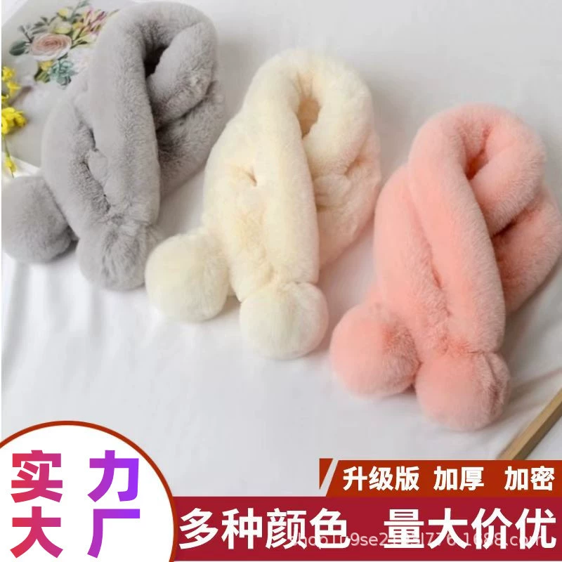 Keep warm scarf, Korean style