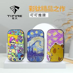 ����^��Ʒ��������EDC��ͨ�D��⁺Ͻ�≺���