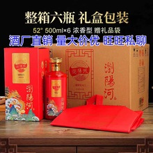 �ƏS���l ���� ˽�� ��؛�gꖺ����K��A6�����Ͱ׾�52��500ml*6ƿ