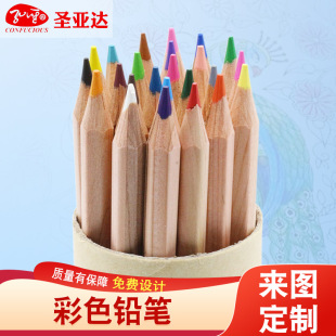 ������ɫ�U�P�S�����l���U12ɫ24ɫ36ɫ���U�W���L���U�P