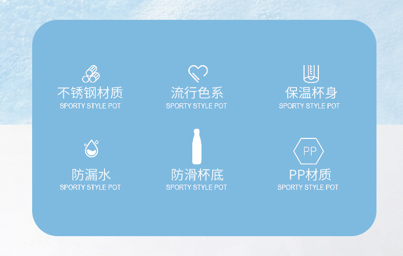 可乐杯详情页_02