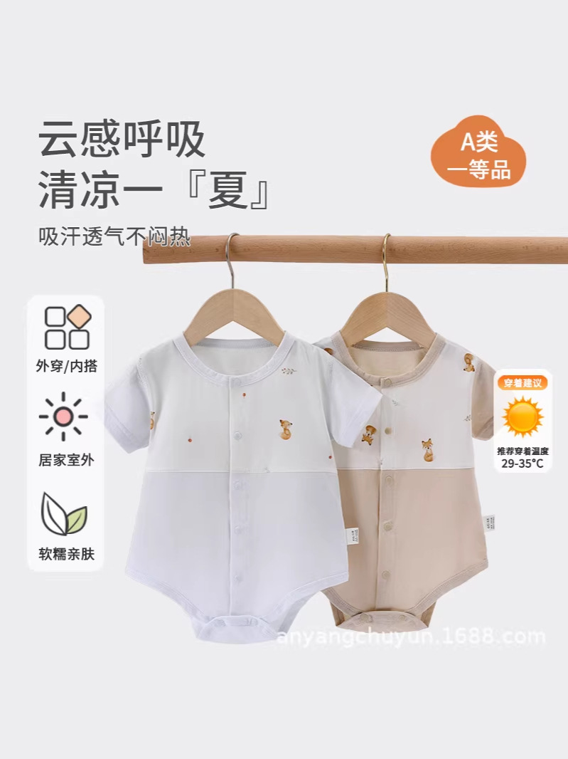 Ropa de bebé recién nacido, abrigo de verano, triángulo para bebés, bebés pequeños, algodón delgado para bebés. image 4