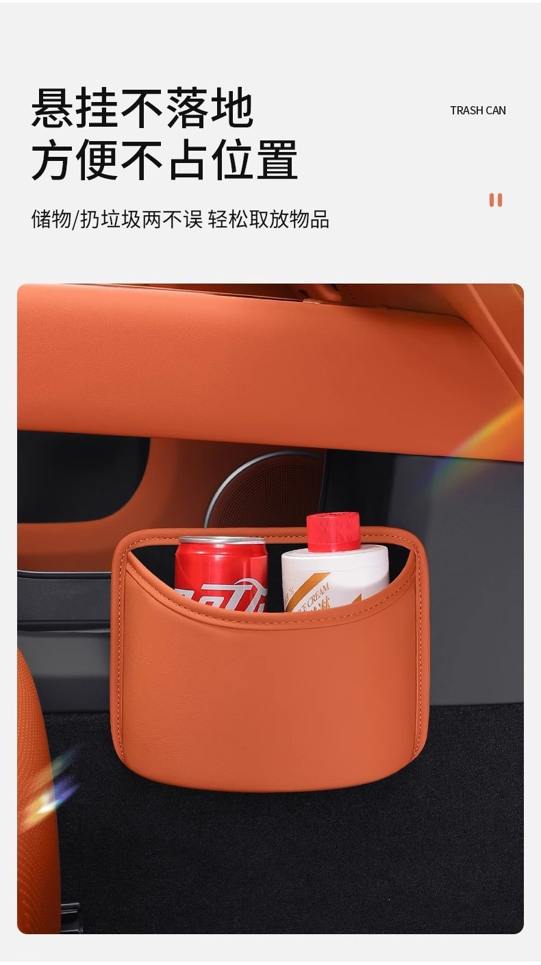 Car Trash Can, Door Storage Box, Car Interior Accessories, Foldable Seat Back Hanging Storage Bag, Storage Box