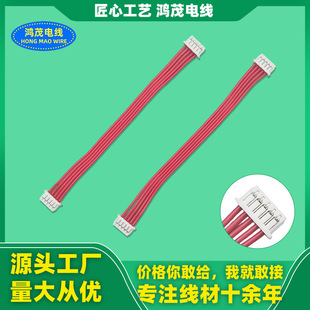 1.25���Ӿ��ӹ� PCB���g ģ�K�g��̖�Դ�B�Ӿ��� 5P�p�^�����ž�