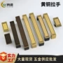 明装实木复古中式门拉手