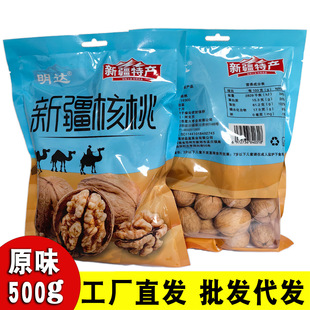 �½������K������ԭζ500g�������b���l 185��Ƥ��Ƥ���ҹ��S���l
