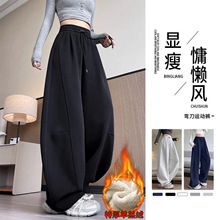 加绒运动裤女秋冬2025新款小个子宽松大码休闲阔腿卫裤弯刀香蕉裤