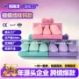 柔软干湿化妆两用挂钩