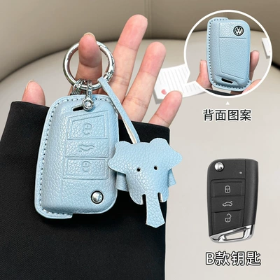 Car key bag, Set Tanyue Baolai Passat Small - standard-volkswagen-model-b-linen-blue-ring-buckle-dumbo