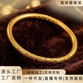 K金项饰;K金手饰;K金耳饰