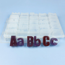 26个英文大写字母巧克力冰块滴胶硅胶模具小写字母 硅胶蛋糕模具
