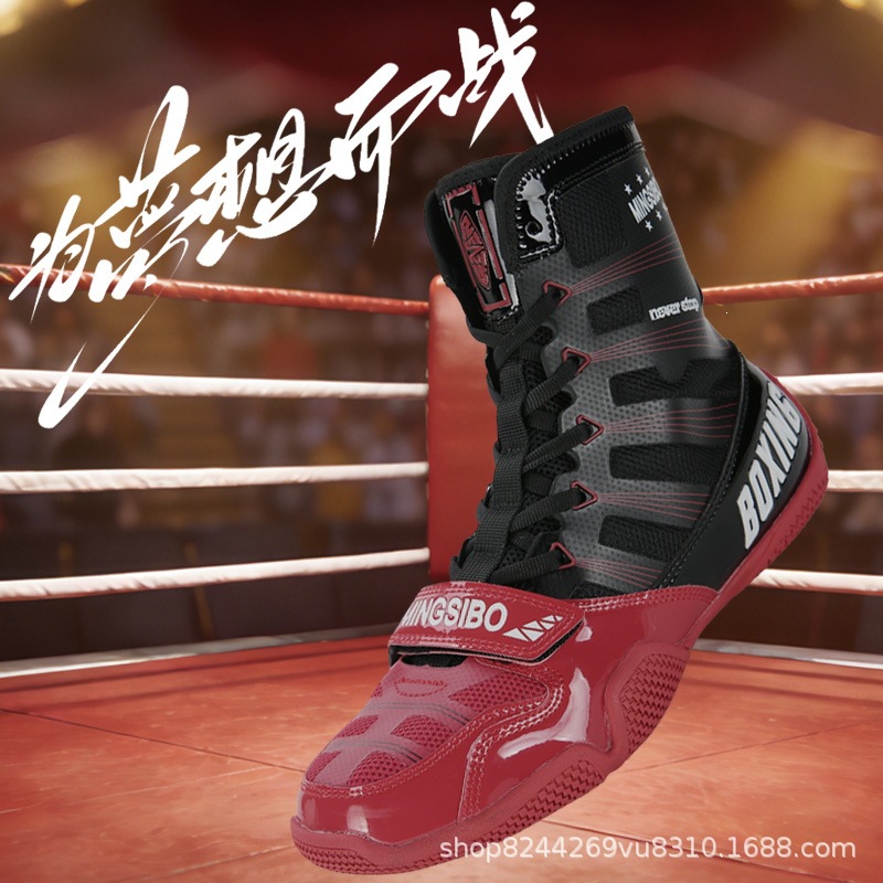 Factory Professional Boxing Shoes for Men, High-Top Foot Protection, Fighting and Sparring Training Shoes, Competition Shoes, Youth Training Shoes