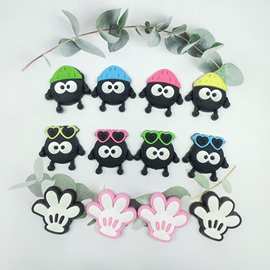 墨镜帽子小号黑煤球软胶配件 diy发饰手机壳鞋花服饰装饰辅料贴片