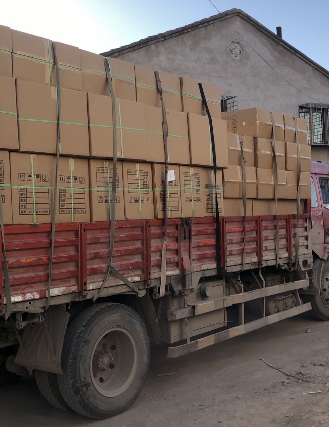 QQ图片20221221181737