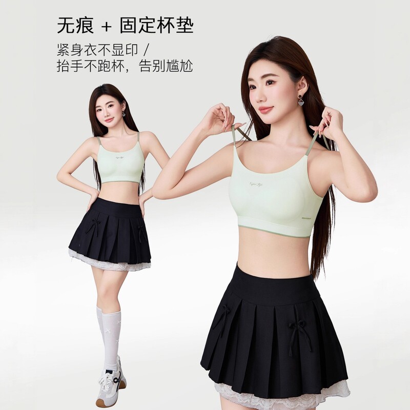8065 Seamless Modal Cotton Fabric Girls' Fashionable U-Shaped Backless Vest with Thin Straps and Ultra-Thin Cup Pads