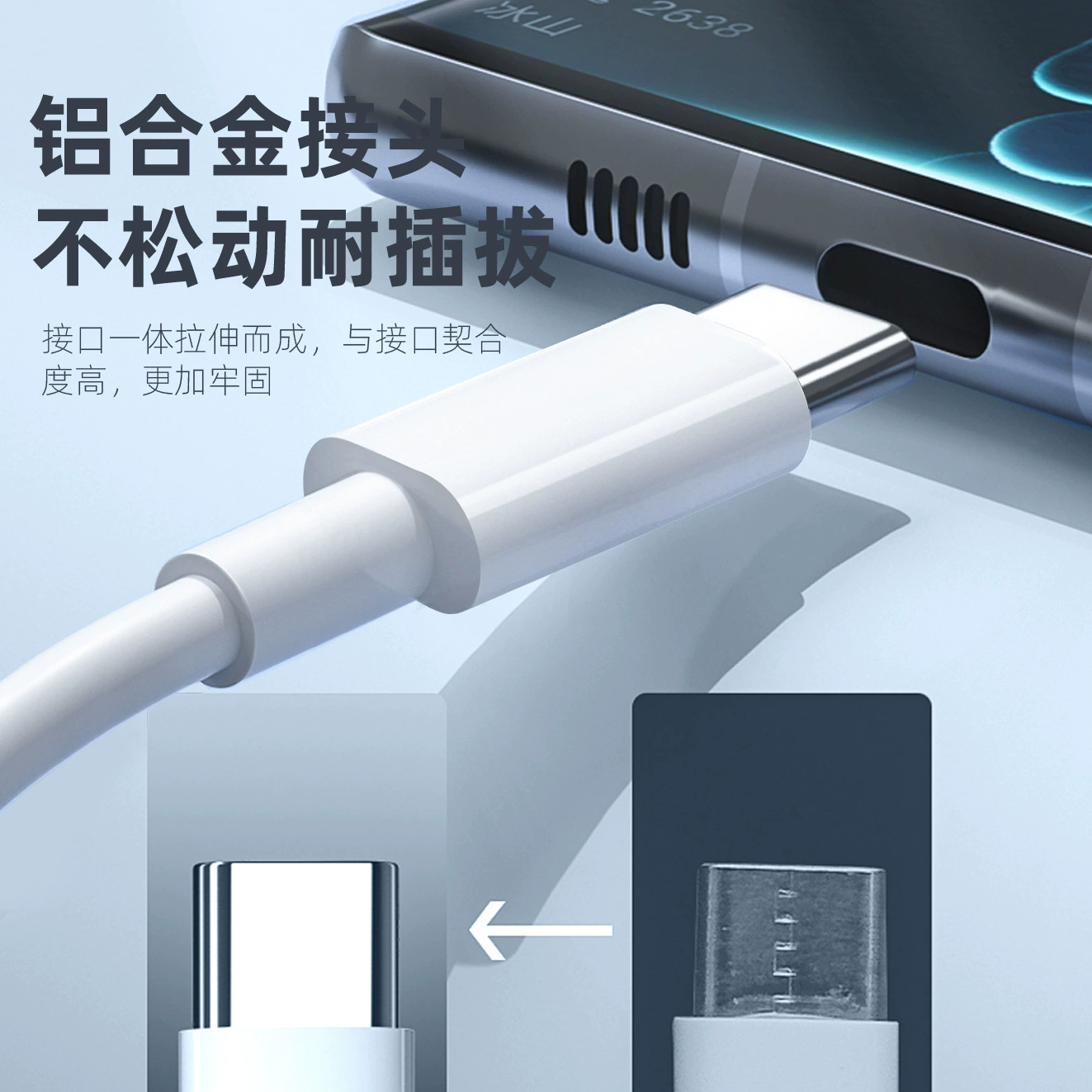 集米鼠 Huawei, honor, совместимый мобильный телефон, зарядное устройство, комплект, 66W, 6A