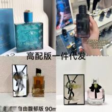 �羳�������O������Ů������˻������Ğ�ľ����ʧ�������ˮ