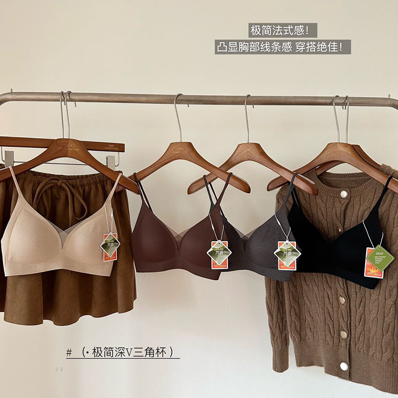 秋冬法式深V暖肌三角杯无痕内衣女直播代发聚拢光面网纱文胸外贸|undefined