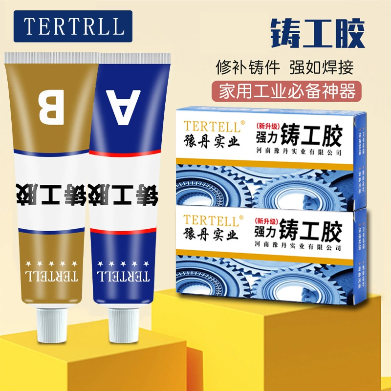 Хоти Быстросохнущий литой клей оптом AB клей металлический топливный бак средство для ремонта резервуара для воды эпоксидная смола герметизирующий капельный клей