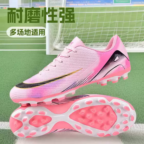 New Cross-Border Low-Top Soccer Cleats Youth MG Studs Professional Match Training Shoes Lightweight Comfortable Football Boots