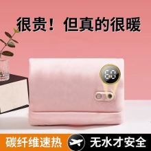 ʯīϩ��늿�ů�ִ�Ů��ë�q���ů�oˮ������ˮ��ů����