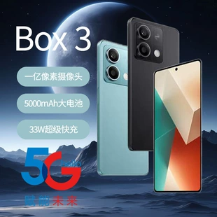 Мобильный телефон BX3, 6.8" большой экран, заводской выпуск, смартфон ~1000 юаней, высоко­чёткость для игр без лагов, отечественная оригинальная версия