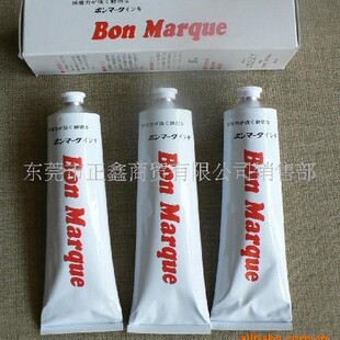 �ձ��R��Bonӡ��ӡ�֌����͸ߜ�������ӡ���Ø�ӛ�����ī150G/֧