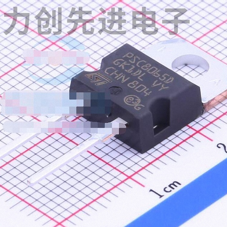 STPSC8065D 封装 TO-220AC(TO-220-2) 肖特基二极管