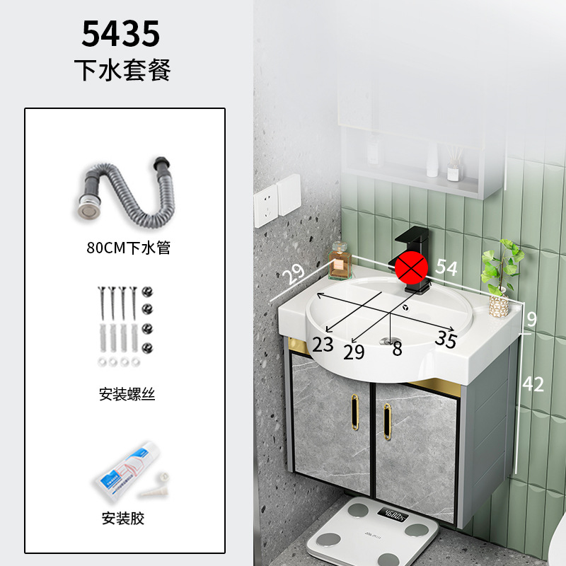 Mueble de baño de aluminio de espacio combinación baño lavabo de pared pequeño apartamento lavabo de cerámica balcón mesa de lavado