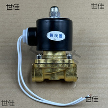 ��܇؛܇��ˮ늴��y24v�����ˮ�y�����y��܇݆̥�x܇��ˮ�y