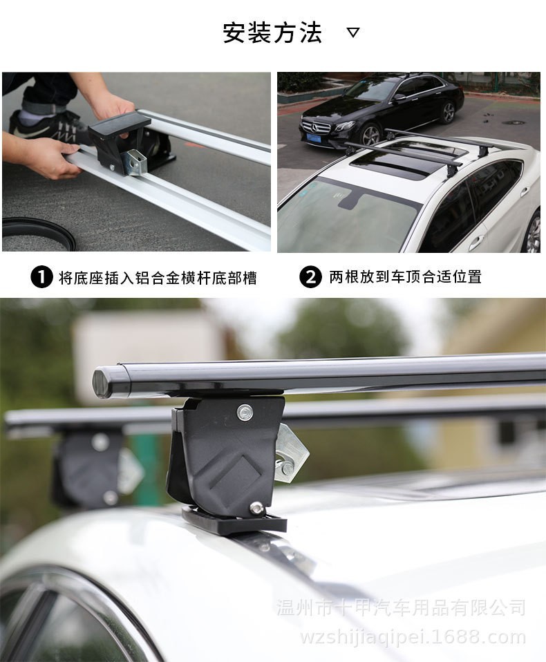 Universal Aluminum Alloy Roof Rack for Sedan, Hatchback, Pickup Truck, Suv, Bare Roof, Heavy-Duty Luggage Rack