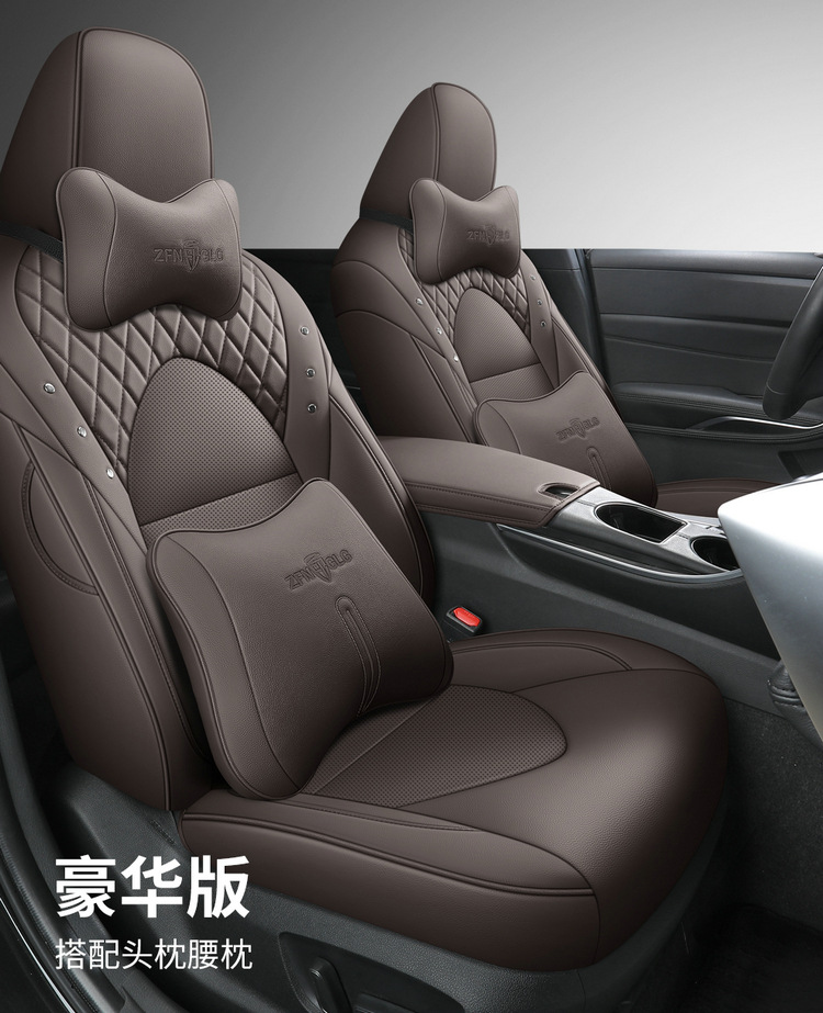 2019-23 New Toyota Asia Dragon Special Car Seat Cover Four Seasons All-inclusive Special Car Seat Cover Cushion