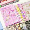 Lyric Poem Sticker Book Dedicated to Dreams [One Book]