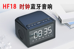 蓝牙耳机无线蓝牙小音响手提式户外便携无线蓝牙小音响耳机二合一